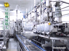 category-Multi-Function-Coagulating-Machine-- (Pouring tank design)