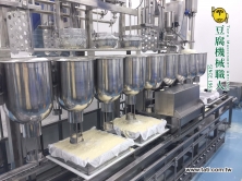 category-Multi-Function-Coagulating-Machine--(Bottom-discharge-design)