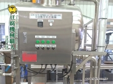 Automatic Soymilk Extraction Plant