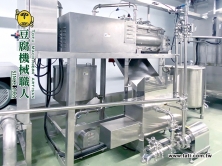Filtration Machine & Residue Separator