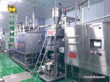 Automatic Soymilk Extraction Plant