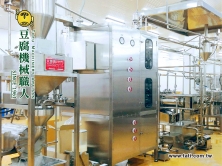 Automatic Soymilk Extraction Plant