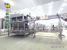 Pasteurizing Machines