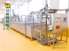 Pasteurizing Machines