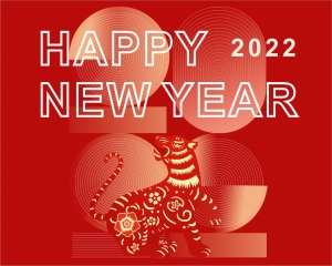 2022 祝大家新年快樂．福虎生風!