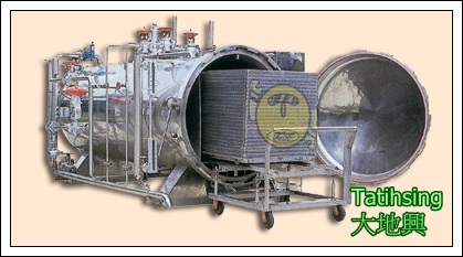 Auto Retort Pasteurizer For Bottle Long Life Soymilk