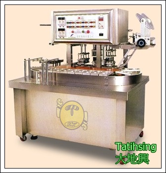 Automatic Filling & Sealing Machine